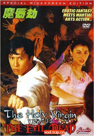 女神狩猎漫画免费观看第7话-色欧美片视频在线观看-成人AV