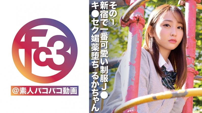 天气之子在线观看完整版免费高清-在线91-成人AV