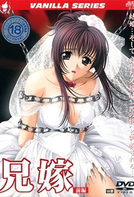 椎名空在线观看-国产精品丝袜久久久久久消防器材-成人AV