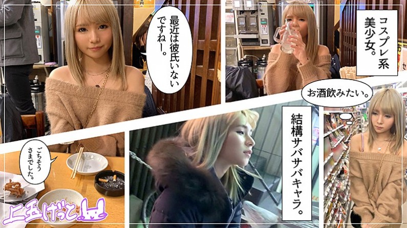 八戒电影在线看免费版高清-精品性久久-成人AV