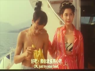 半夜叫你别回头 电影-91久视频-成人AV