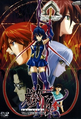 日韩一区高清视频-99国产在线-成人AV