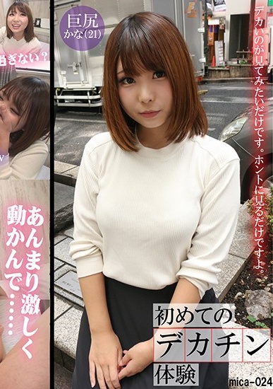 被同学调教的教师妈妈们-99自拍视频-成人AV