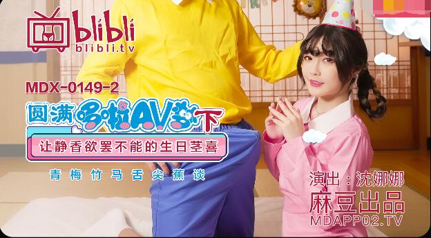 军官粗暴强取豪夺肉h-伊人网在线免费-成人AV