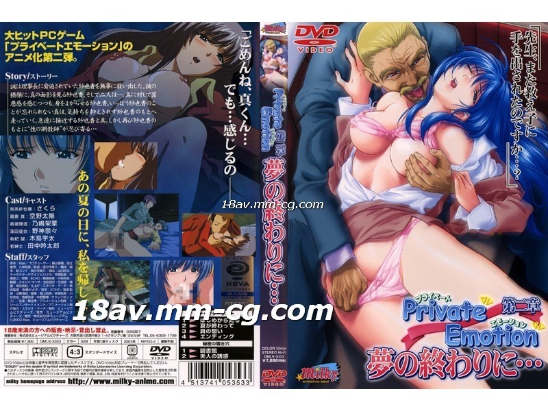 毛片黄色黄色录像黄色录像三级片三级片黄色录像三级片三级片-午夜一区在线-成人AV