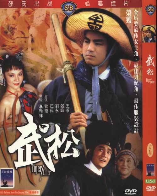 女仆被主人调教到高潮的视频-国产一区二区三区欧美-成人AV