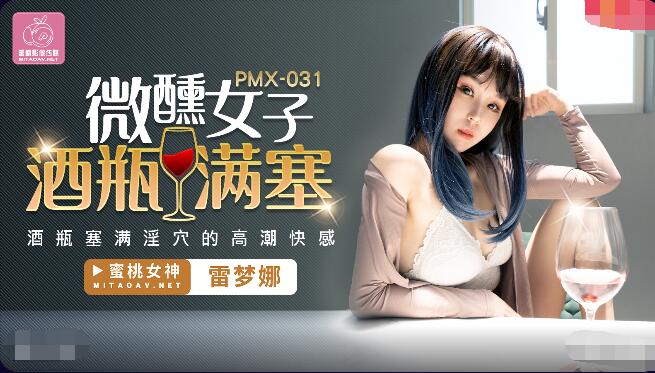 成全免费高清观看在线剧情-91高清免费视频-成人AV