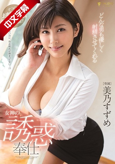 日日嗨aV一区二区三区-国产一级精品片-成人AV