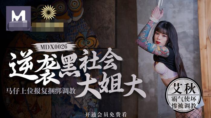 一个人免费看的www在线观看-看黄网站免费观看-成人AV