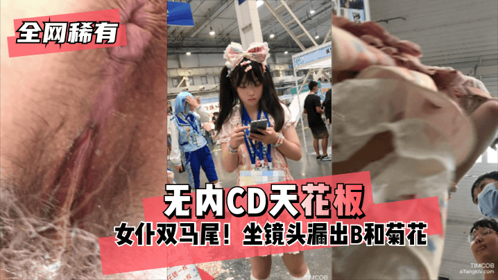 精品丝袜一区二区三区-亚洲第一综合网站-成人AV