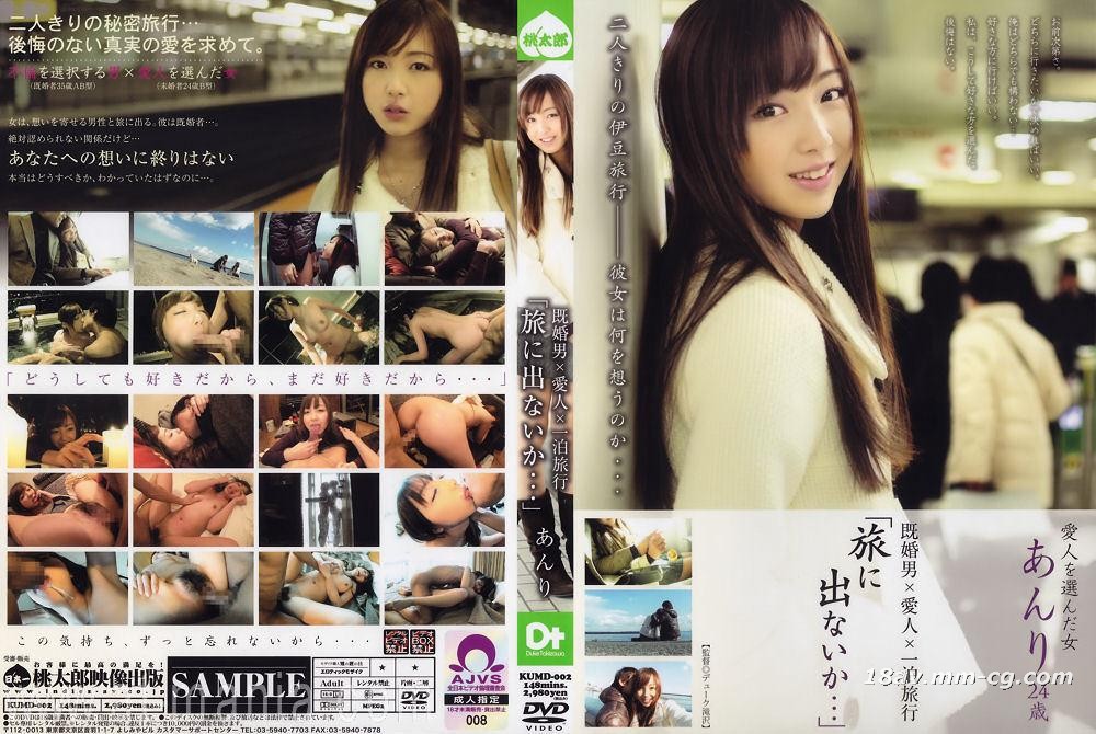 慈禧秘史电影国语高清免费观看-欧洲一级黄色-成人AV