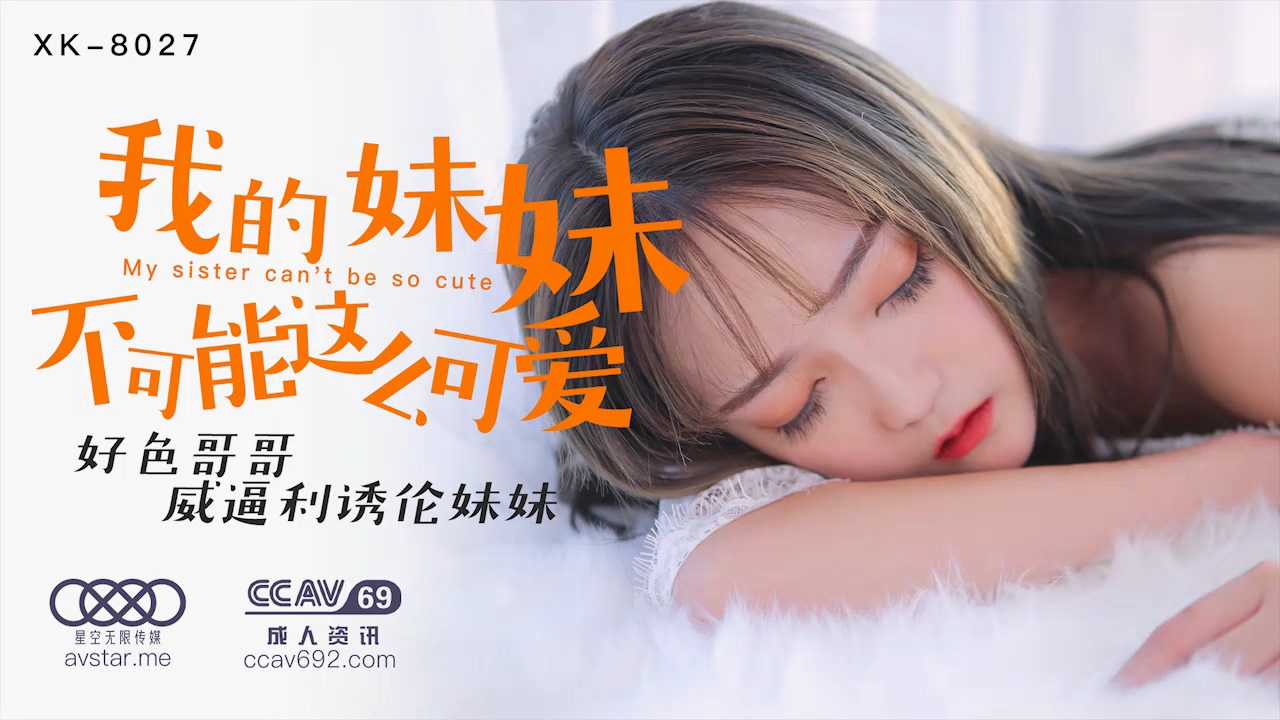 善良的丈母娘韩国-毛片最新网站-成人AV