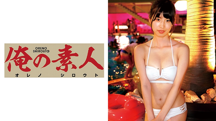 不卡影院-亚洲依人-成人AV