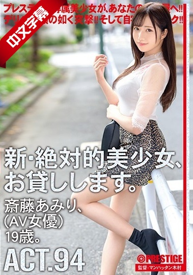 欧美婷婷精品激情-午夜少妇久久久久久久久-成人AV