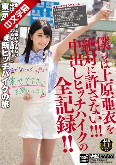 三级片wwww-国产日韩片-成人AV