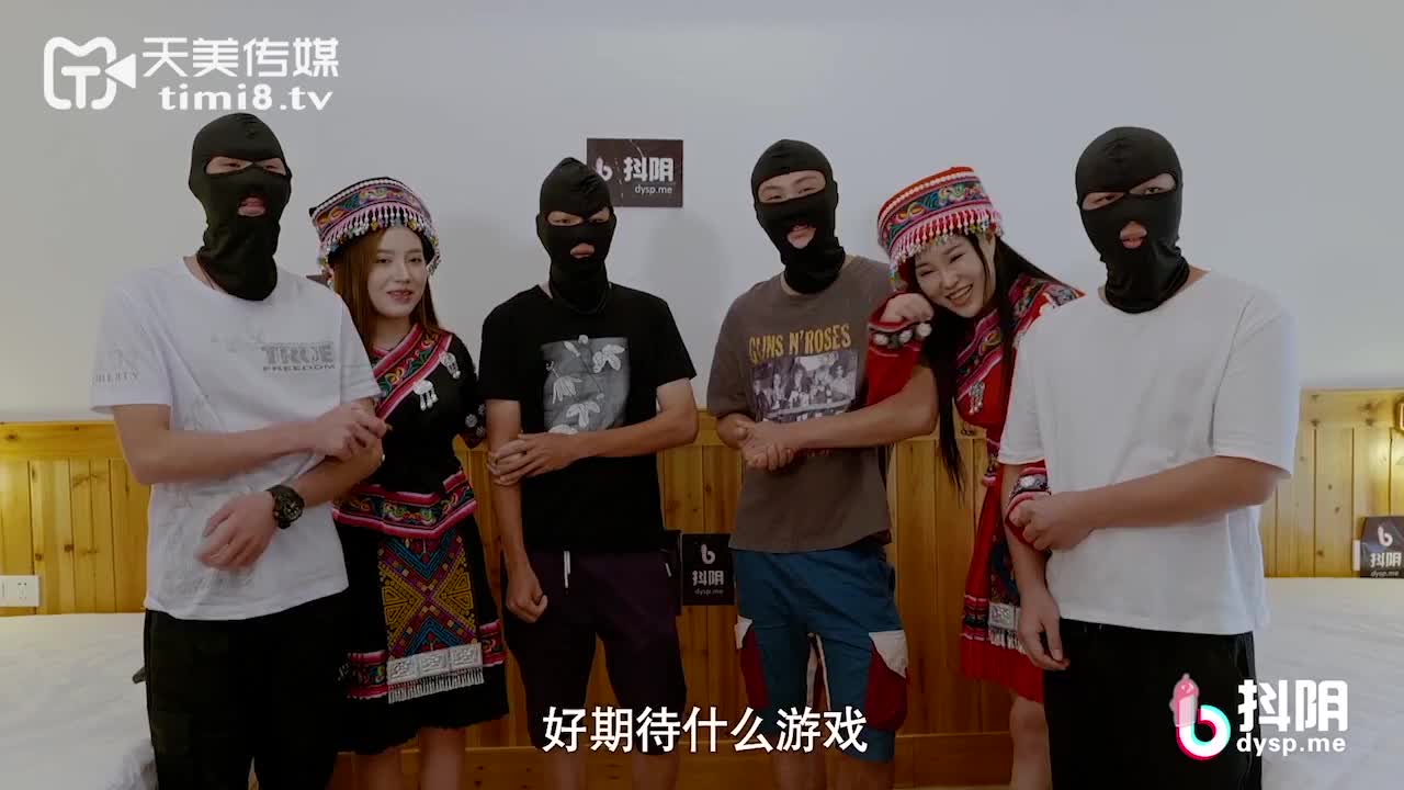 国产A一区无毛-91免费入口-成人AV