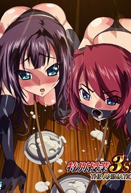 美女全身光-国产精品久久成人-成人AV