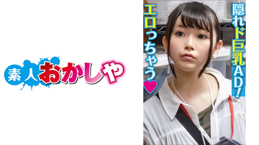 暴富图片2024最火爆-久久精品一区二区视频-成人AV