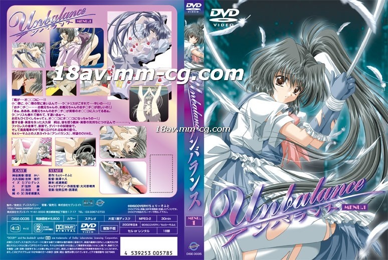 男男放置play分腿器-久久99精品久久久久久久久久久久-成人AV