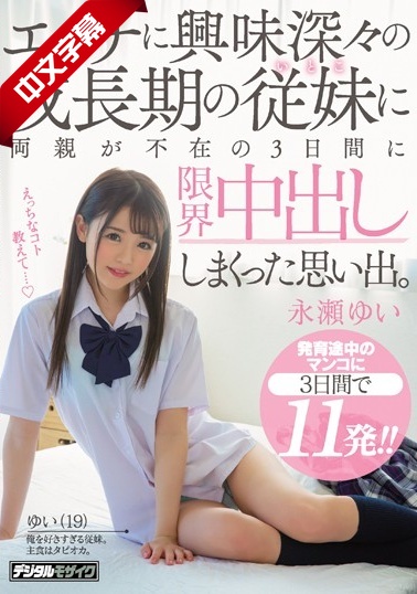 北京图鉴女子电视剧-国产三级第一页-成人AV