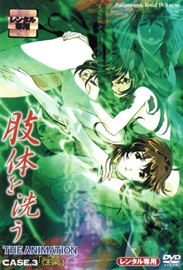 巧克力工厂普通话版免费播放-av网战-成人AV