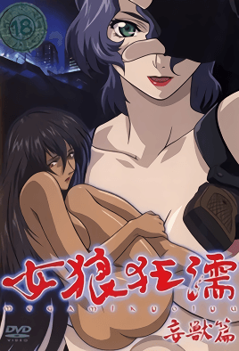 快播国产一区-国产区三-成人AV