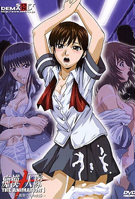 色综合久久99色综合天天-久草91-成人AV