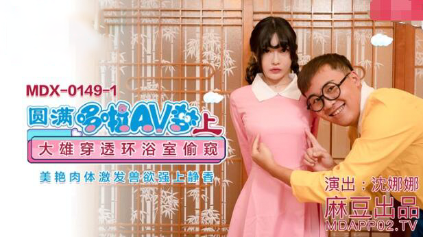 亚洲丰满熟妇熟女-男人的天堂久久精品-成人AV