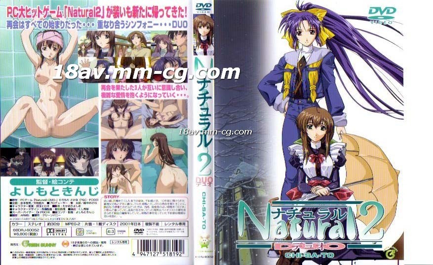 三代乱肉yin高H短篇-国产99久9-成人AV