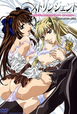 国产 欧美 精品-国产四虎在线-成人AV