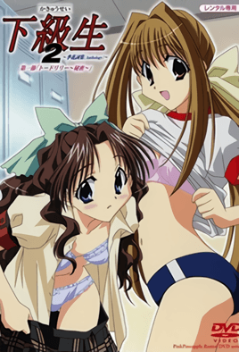 麻豆苏畅-91国内在线视频-成人AV