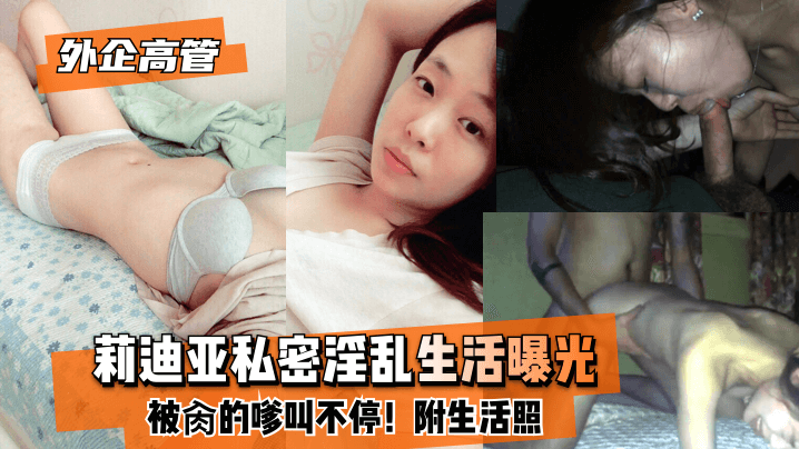 色婷婷com-81精品国产乱码久久久久久-成人AV