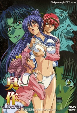 欧美影视大全-欧美国产中文字幕-成人AV