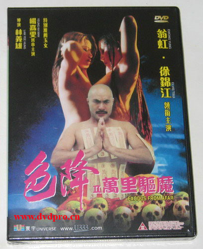 偷拍两口子中午啪啪-青青草久热-成人AV