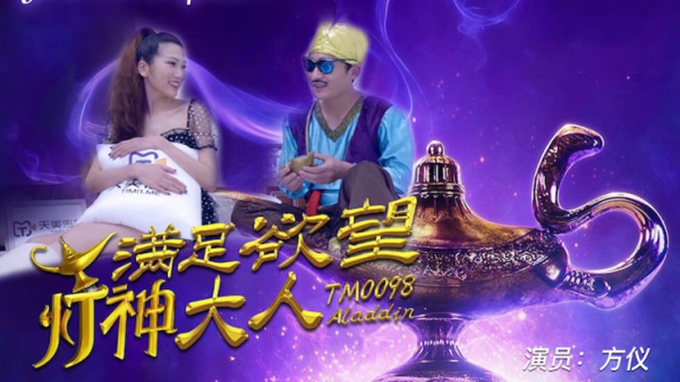 色拍拍综合-亚洲国产欧美国产第一区-成人AV