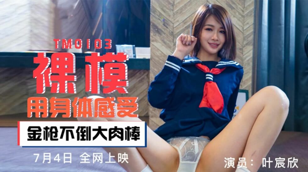 A级片视频无码-欧美少妇一区二区三区-成人AV