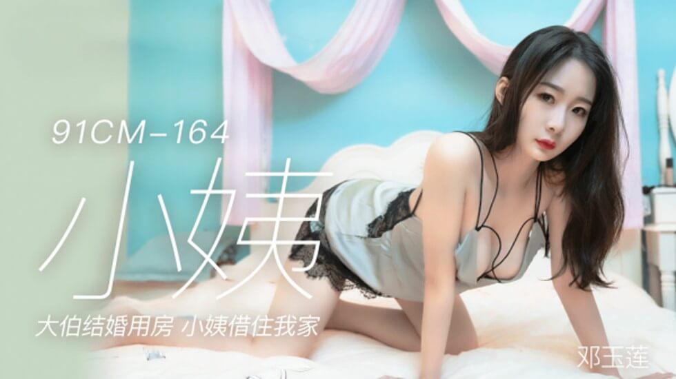 绅士动漫在线观看免费全集高清完整版-成人久久免费视频-成人AV