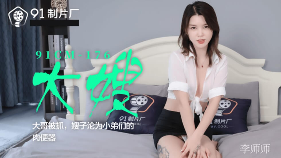 寡妇裸体扒开两腿让我桶-**毛片-成人AV