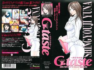 免费观看的vr毛片-成人国产精品入口-成人AV