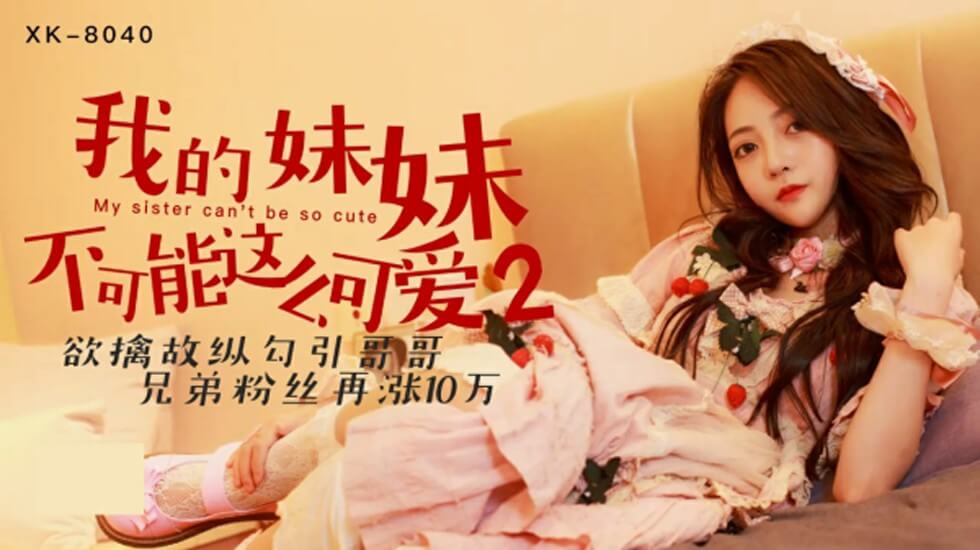 蓝胡子电影-国产在线国产-成人AV