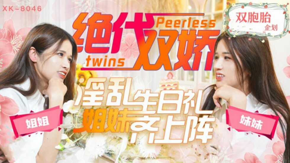 艳妇乳肉豪妇荡乳tv-成人免费视频网站在线看-成人AV