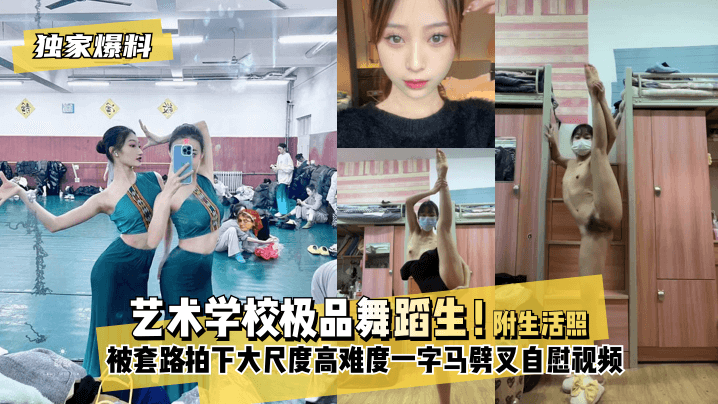 总裁趴在学霸腿被打屁股sp-国内精品x99av-成人AV