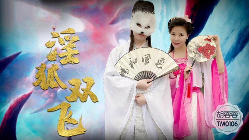 七绝山副本5人刷攻略-亚洲久在线-成人AV