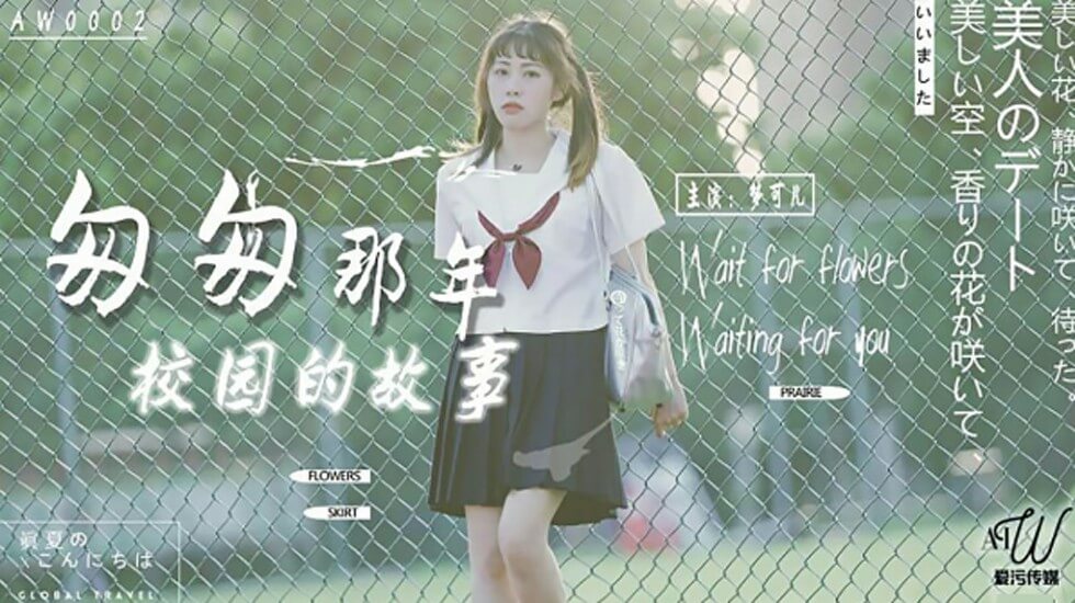 男子头龟图片-国产高清av免费观看-成人AV