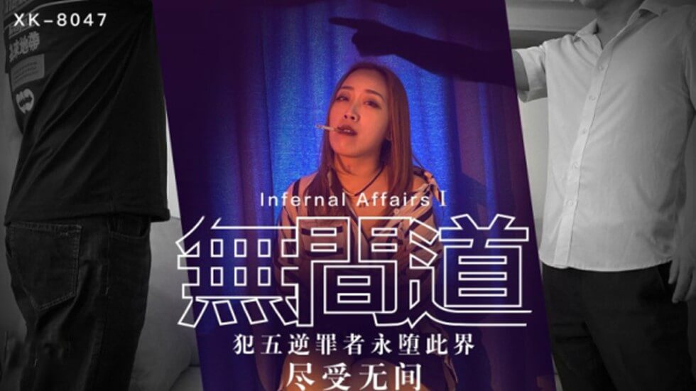 欧美禁忌片3-天堂aⅴ在线观看-成人AV