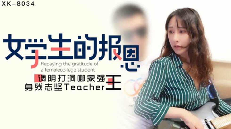 偷欲 电影-中文字幕黄色网址-成人AV