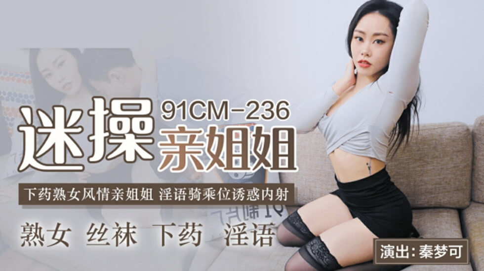 80fz.com-国产成人综合在线视频-成人AV