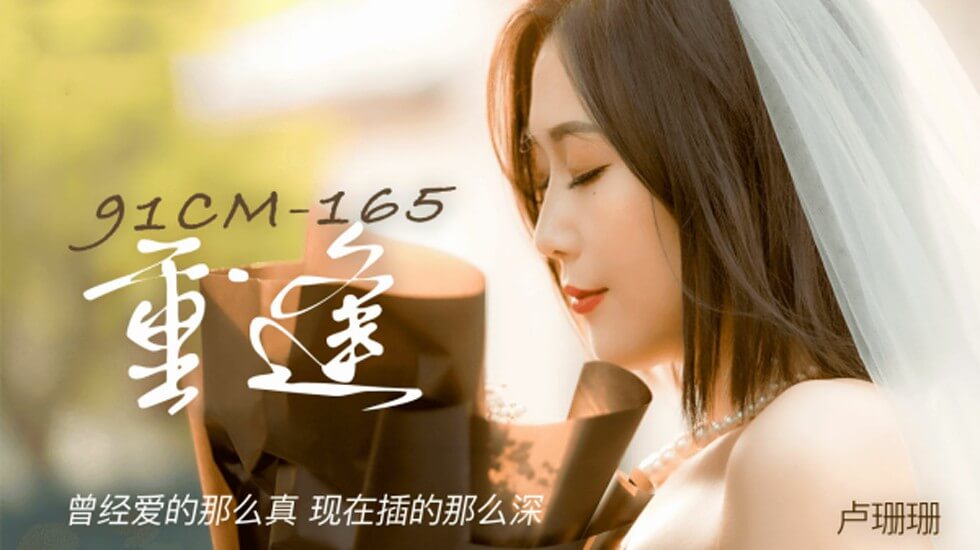 亚洲国品99久久久-久久久久久久久久免费-成人AV