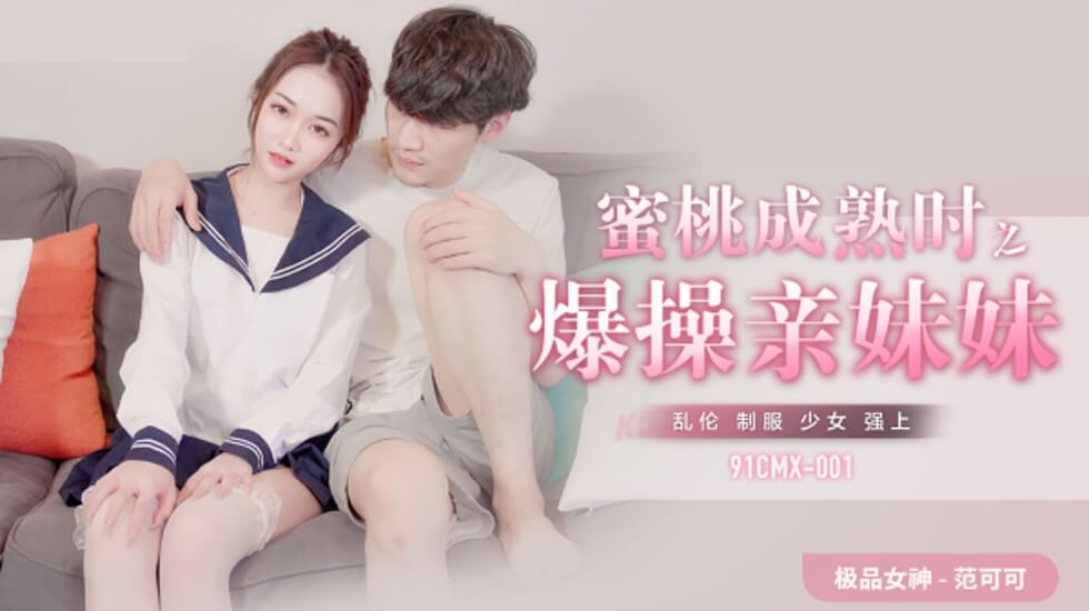 欧美熟女色色色色色色-91系列在线观看-成人AV