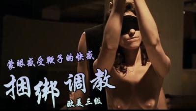 欧美日逼小美女日逼-亚洲综合一区在线观看-成人AV